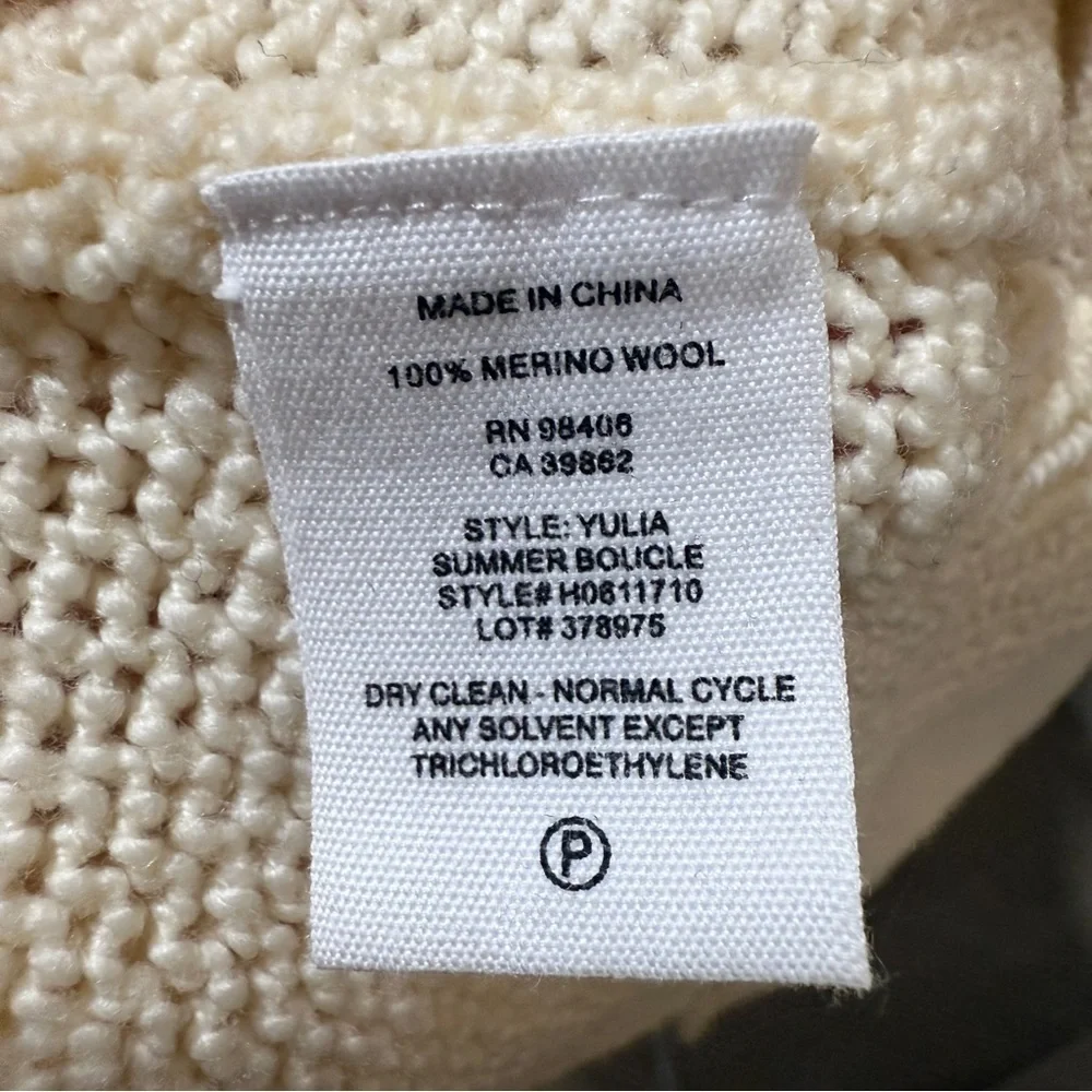 THEORY | cream 100% merino wool  knit crew neck sweater